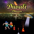 Diwali Dhoom mobile app for free download