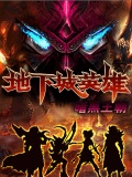 Dungeon Hero   Dark Dynasty (English) mobile app for free download