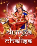 Durga Chalisa (176x220) mobile app for free download