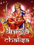 Durga Chalisa (240x320) mobile app for free download