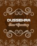 Dussehra SMS Greetings (176x220) mobile app for free download