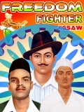 Freedom Fighter_240x297 mobile app for free download