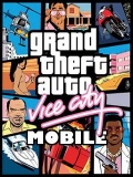 GTA Vice City mobile app for free download