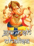Ganesh Chalisa (240x320) mobile app for free download