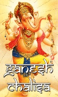Ganesh Chalisa (240x400) mobile app for free download