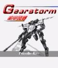 Gear Storm mobile app for free download