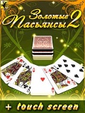 Gold solitaires 2 mobile app for free download