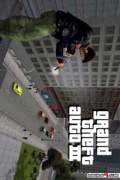 Grand Theft Auto 4   Link mobile app for free download