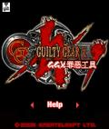Guilty Gear mobile app for free download