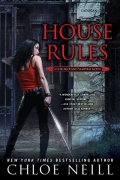 House rules (Chicagoland Vampires #7) mobile app for free download