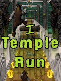 I Temple Run mobile app for free download