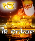 Ik Onkar (176x208) mobile app for free download