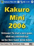 Kakuro Mini mobile app for free download