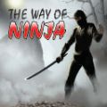 Kam2 Ninja  SonyEricsson K300 mobile app for free download