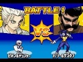 Konjiki no Gashbell Yuujou no Zakeru   Dream Tag Tournament (Zatchbell tag Tournament.sav mobile app for free download