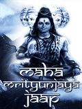 Maha Mrityunjaya Jaap (240x320) mobile app for free download