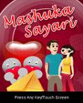 Mashooka Shayari mobile app for free download