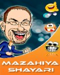 Mazahiya Shayari (176x220) mobile app for free download