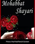 Mohabbat Shayari mobile app for free download