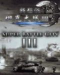 New Super Battle City III mobile app for free download
