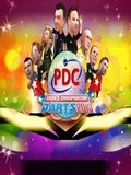 PDC World champion ship darts 2013 mobile app for free download