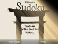 Panoramic Sudoku mobile app for free download