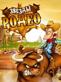 Rodeo Stars mobile app for free download