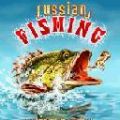 Russian Fishing mobile app for free download