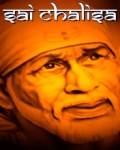 Sai Chalisa (176x220) mobile app for free download