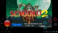 Sengoku Time2 mobile app for free download