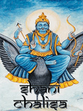Shani Chalisa (240x320) mobile app for free download