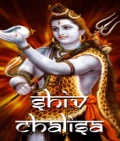 Shiv Chalisa (176x208) mobile app for free download