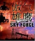 Sky force reload_alferlaky mobile app for free download