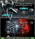 Spider Man 3 Theme mobile app for free download