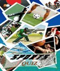 Sports Quiz (176x208) mobile app for free download