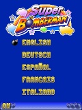 Super Bomberman mobile app for free download