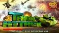 Tank attack war mobile app for free download