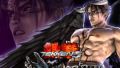Tekken 5   Jin mobile app for free download