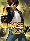 The King of Fighters 2010 mobile app for free download