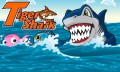 Tiger Shark mobile app for free download