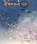 Total Air Mayhem 1942 v1.20 mobile app for free download