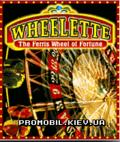 Wheelette mobile app for free download