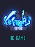 X Dancery HD (Chinese) mobile app for free download