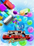 brick and bubble revolution s60 mobile app for free download