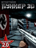 bunker_3d_20 mobile app for free download