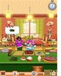 cake mania in street mobile app for free download
