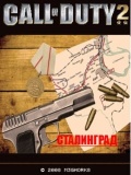 call_of_duty_2_stalingrad mobile app for free download