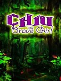 chiu the brave girl mobile app for free download