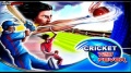 cricket t 20 mobile app for free download