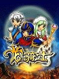 dragon knight mobile app for free download